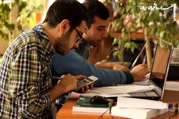 آغاز اجرای طرح «ردا کارت» دانشجویی در ۲۰ دانشگاه کشور طی ۱۰ روز آینده