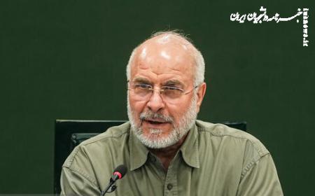قالیباف: شبح وحشت در انتظار اقتصاد آمریکاست