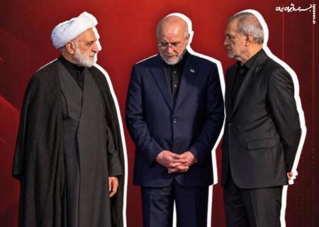 نظم  را به فضای سیاسی کشور بازگردانید!