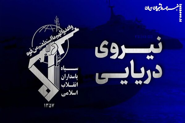 عاقبت نفتکش‌های متخلف در تنگه هرمز؛ آتش!