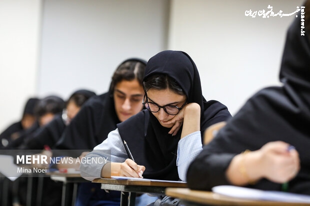 مهلت انتخاب رشته کنکور ۱۴۰۵ تمدید نمی‌شود