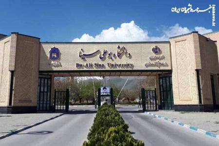 بررسی ابعاد بروز علائم گوارشی در جمعی از دانشجویان دانشگاه بوعلی‌سینا