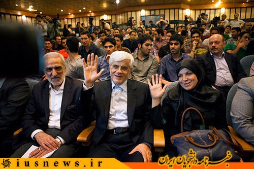 عارف و توفیقی در همایش های انتخاباتی