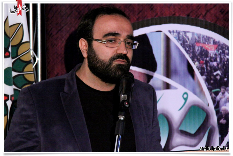 شعر9دی