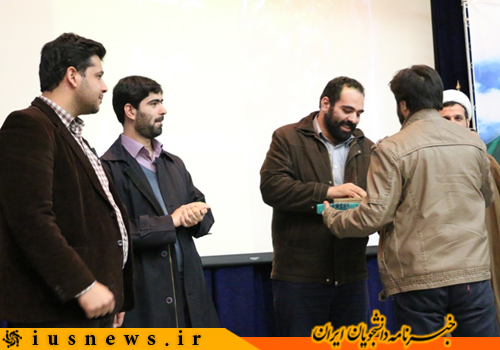 افتتاحیه اکرانهای دانشجویی جشنواره مردمی فیلم عمار برگزار شد + تصاویر