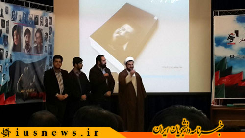 افتتاحیه اکرانهای دانشجویی جشنواره مردمی فیلم عمار برگزار شد + تصاویر