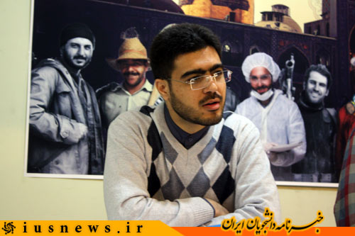 اتحادیه انجمن های اسلامی دانشجویان مستقل