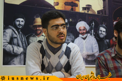 اتحادیه انجمن های اسلامی دانشجویان مستقل