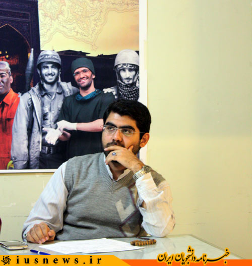 اتحادیه انجمن های اسلامی دانشجویان مستقل