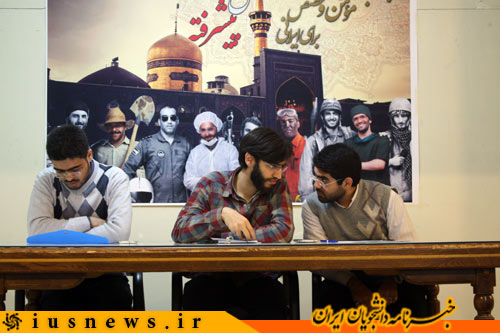 اتحادیه انجمن های اسلامی دانشجویان مستقل