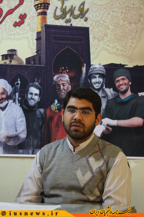 اتحادیه انجمن های اسلامی دانشجویان مستقل