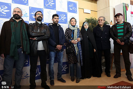 سحر احمد پور