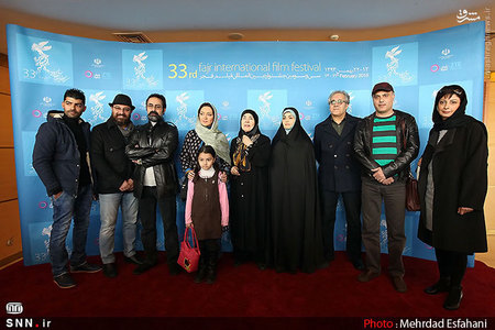 سحر احمد پور