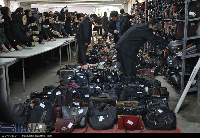 کنکور ارشد 94؛