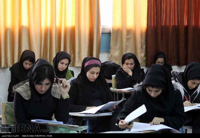 کنکور ارشد 94؛