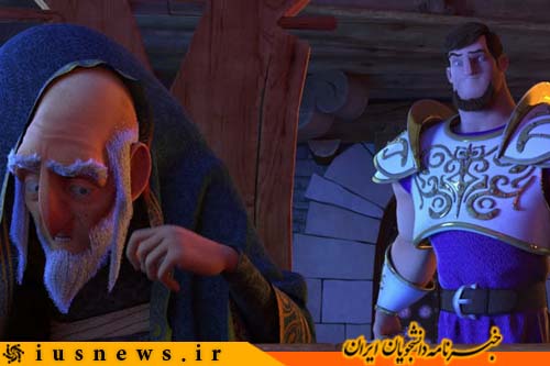 شاهزاده روم