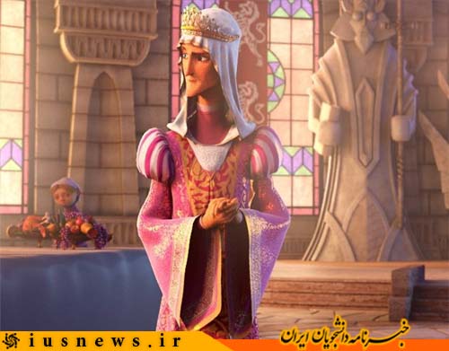 شاهزاده روم