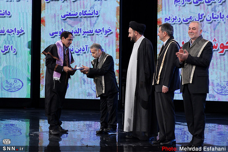 تصاویر:: جشن دانش آموختگی دانشجویان دانشگاه صنعتی خواجه نصیر
