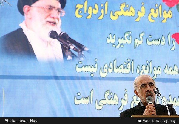 بدرقه زوج های دانشجو دانشگاه امیر کبیر به مشهد مقدس