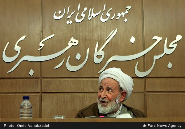 عکس:: ضیافت شام مجلس خبرگان