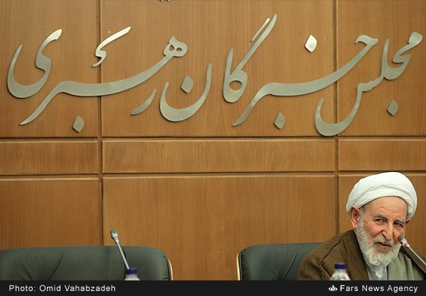 عکس:: ضیافت شام مجلس خبرگان