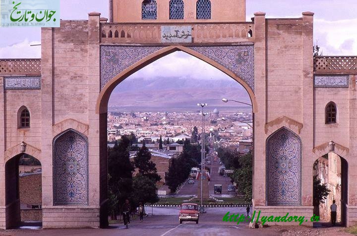 عکس:: دروازه قرآن شیراز در دهه 40 
