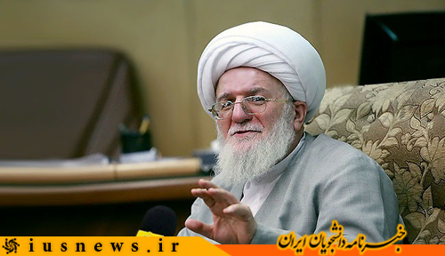 آیتالله تسخیری در بیمارستان بستری شد