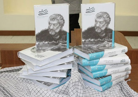 «تا خمینیشهر»؛ پیامبرِ بشاگرد