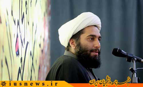  حجت الاسلام کاشانی