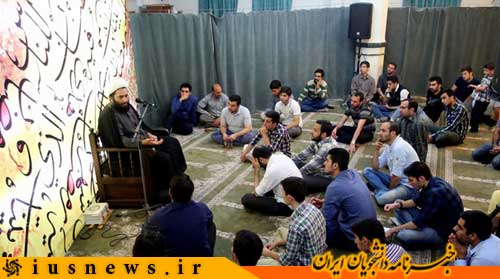 حجت الاسلام حامد کاشانی