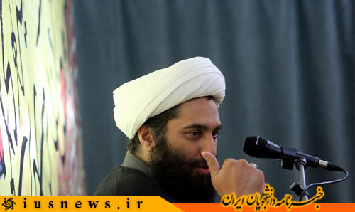 حجت الاسلام کاشانی