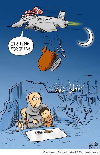 کاریکاتور:: افطاری سعودی برای مردم یمن!