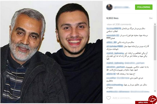 سلفی جهاد مغنیه با سردار سلیمانی