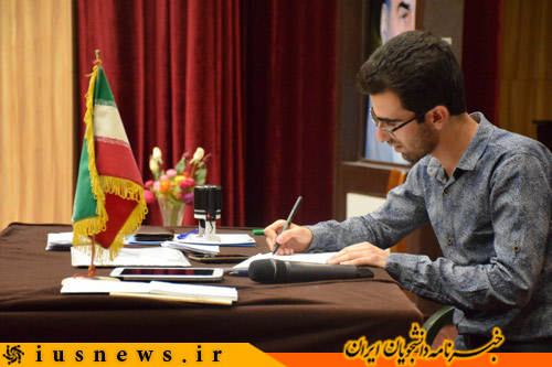 گزارشی از نشست چهار روزه دفاتر تحکیم وحدت