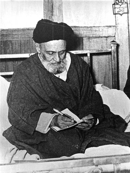 آیت‌الله کاشانی