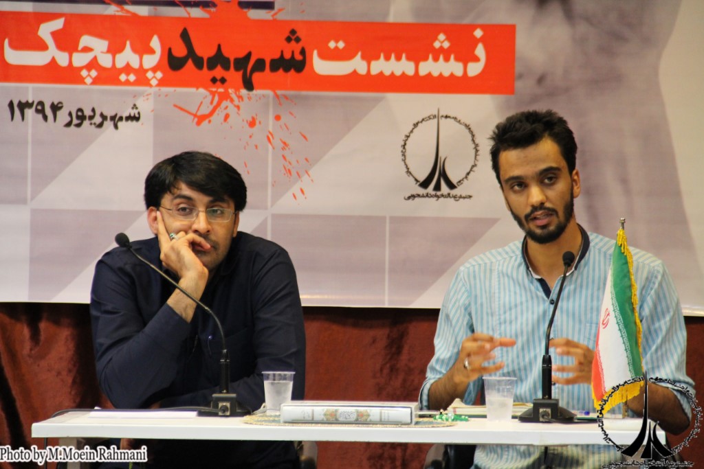 حسین شهبازی‌زاده 