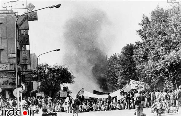 17 شهریور 1357