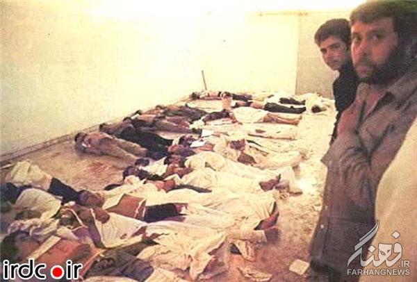 17 شهریور 1357