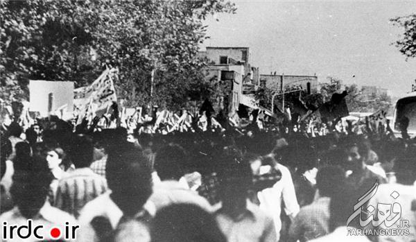 17 شهریور 1357