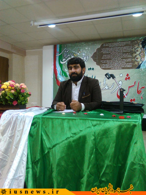 گزارشی از نشست یک روزه انجمن‌های اسلامی دانشجویان دانشگاه خوزستان