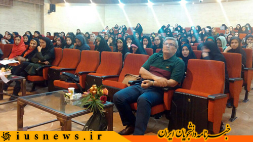 اکران مزار شریف
