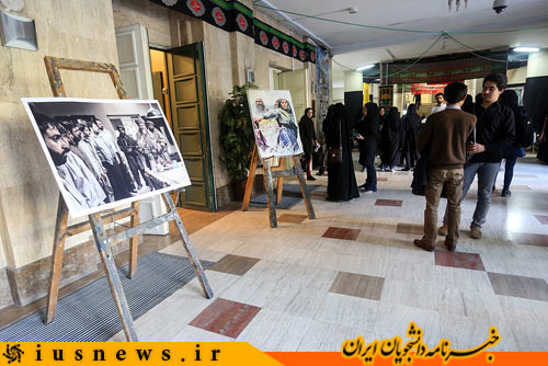 مزارشریف