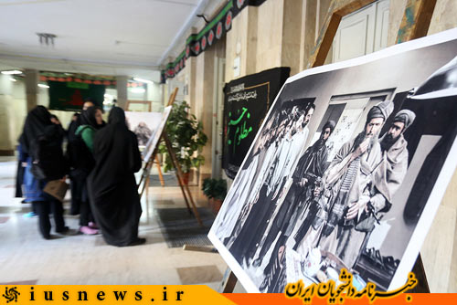 مزارشریف