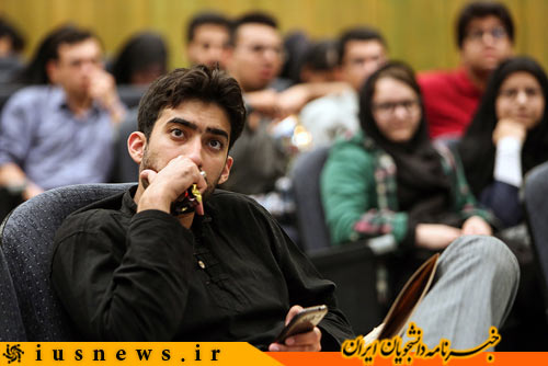 مزارشریف
