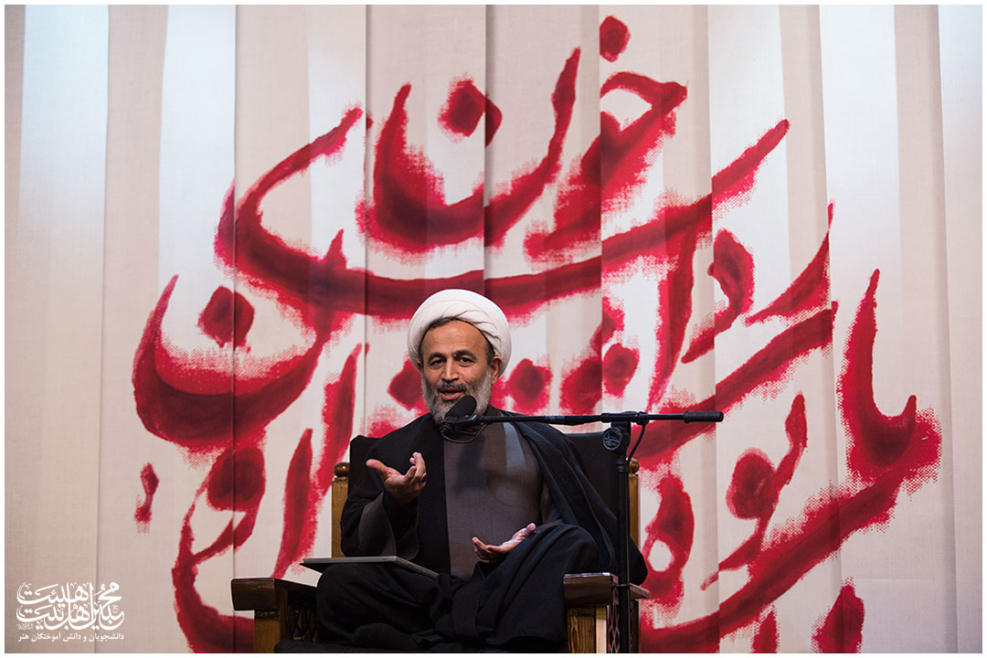 علیرضا پناهیان