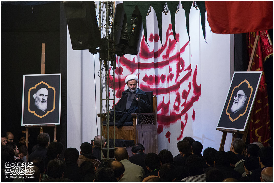 علیرضا پناهیان
