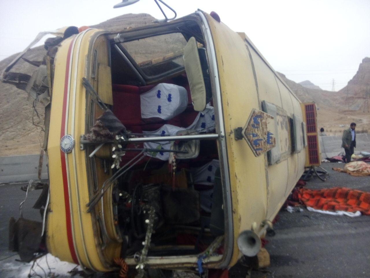 کشته و زخمی شدن 39 دانشجو دانشگاه آزاد +عکس