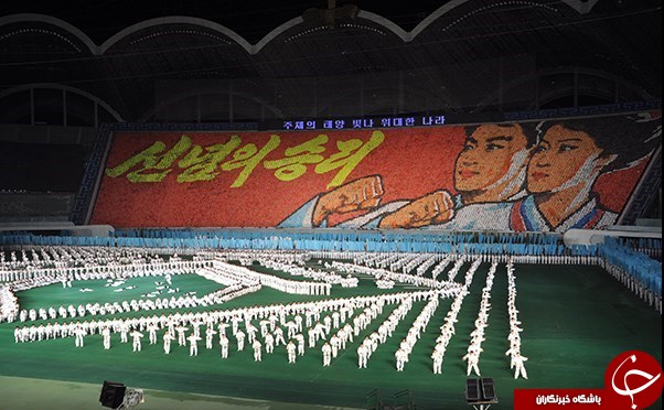 عکس:: آزادی، دومین ورزشگاه ترسناک جهان