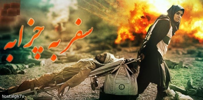 مسجدی که پایگاه «ملاقلی‌پور» و «سلحشور»ها شد