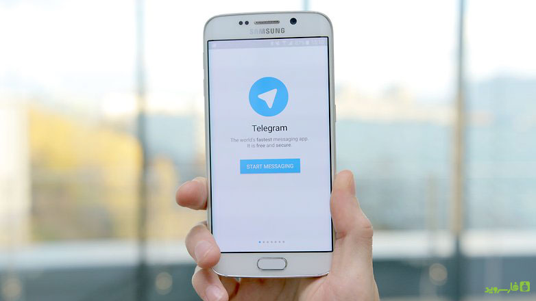 Telegram Android - از رتبه ایران در سرعت اینترنت تا تلگرام و دردسرهایش - اینترنت ایران